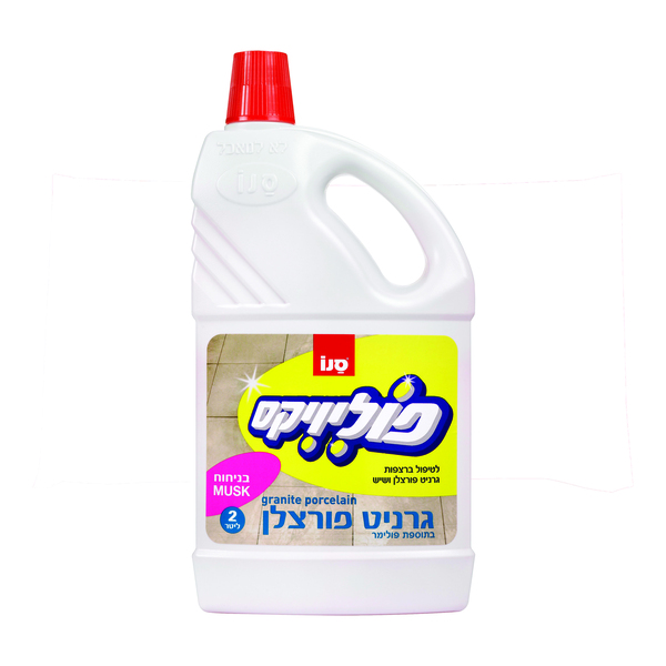 פוליויקס לינקוי גרני