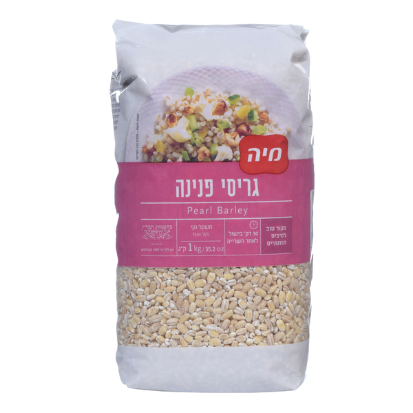 גריסי פנינה 1 ק''ג