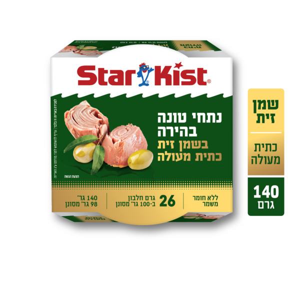 טונה ילופין בשמן זית כתית מעולה 140 גרם