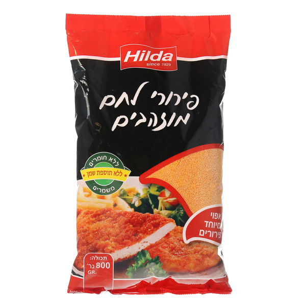 פירורי לחם מוזהבים 800 ג