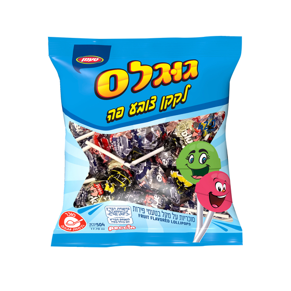 לקקנים צובעי פה 500גרם