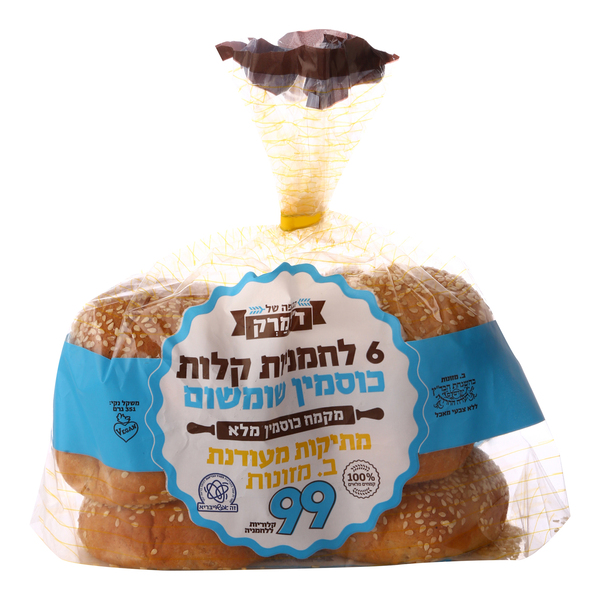 לחמניות קלות שומשום במתיקות מעודנת 300גר