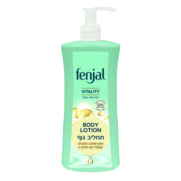 תחליב גוף פנג'ל ויטל