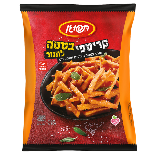 תפוגן קריספי בטטה לת