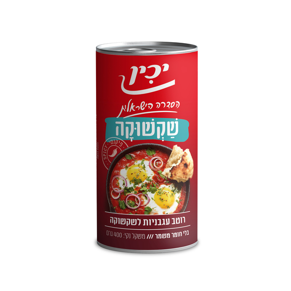 רוטב עגבניות לשקשוקה