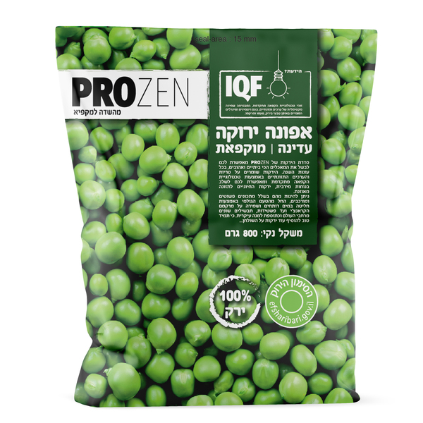 פרוזן אפונה עדינה 80