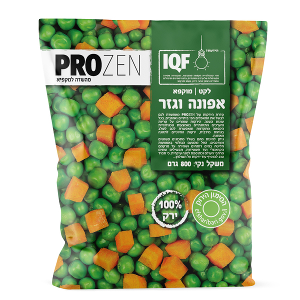 אפונה וגזר 800 גרם פ