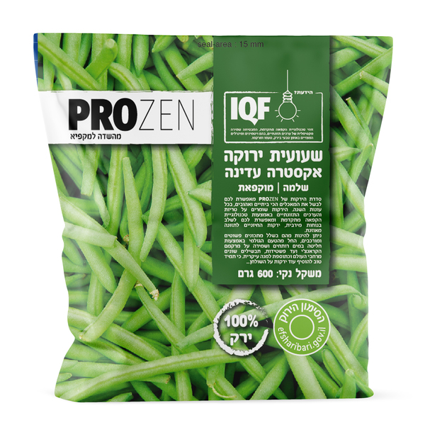 פרוזן שעועית ירוקה א