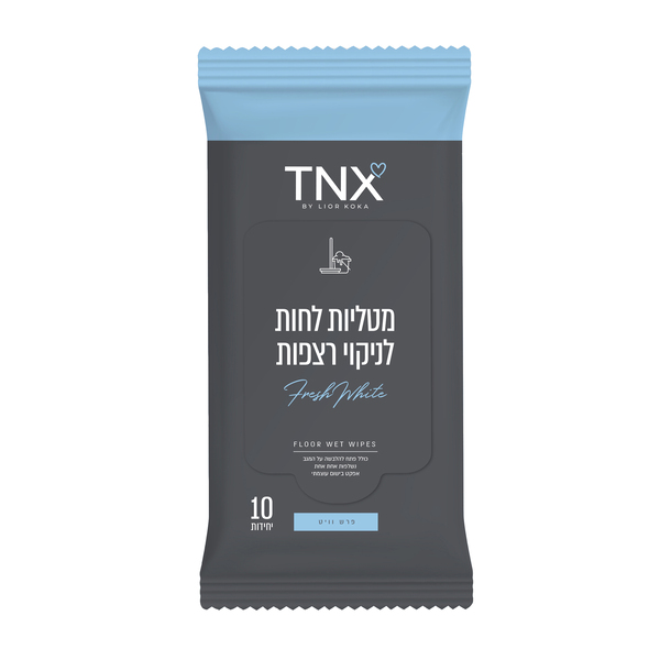פלופאק מטליות ניקוי רצפות 10 יח` TNX