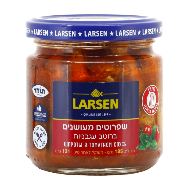 לרסן שפרוטים צנצ רוטב עגבניות