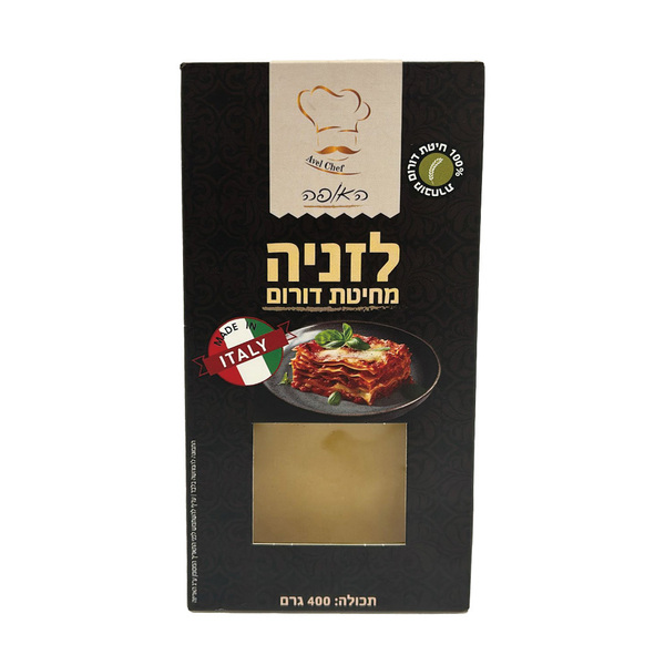 לזניה מחיטת דורום 400 גר האופה