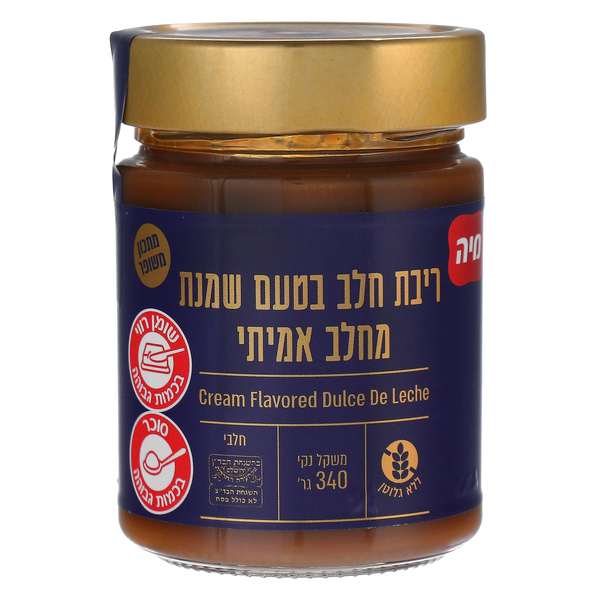 ריבת חלב שמנת זכוכית340ג