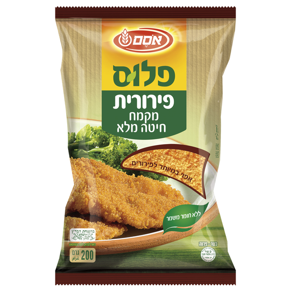 אסם פירורית זהב חיטה
