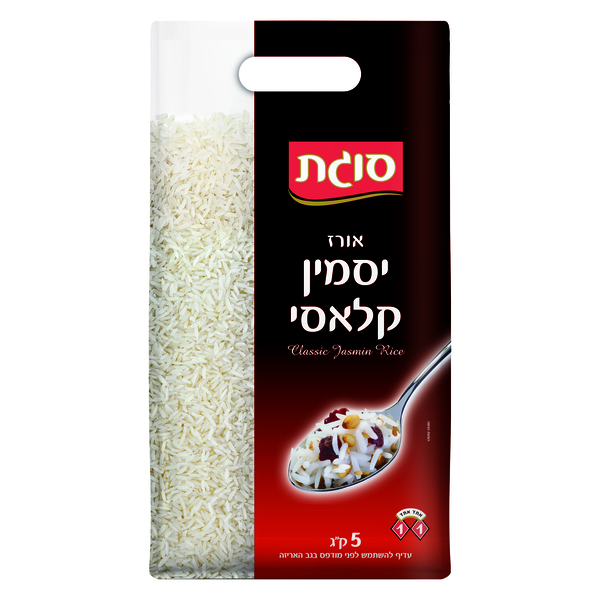 אורז יסמין 5 ק"ג