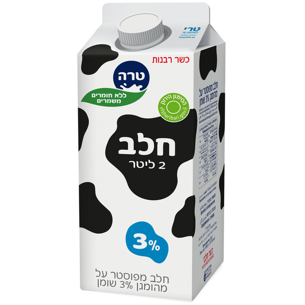חלב 3% קרטון 2 ל***