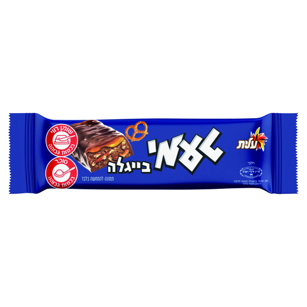 חטיף טעמי בייגלה 40