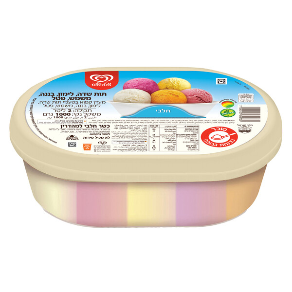 גלידת 2 ליטר שרבט טעמים גלידות שטראוס