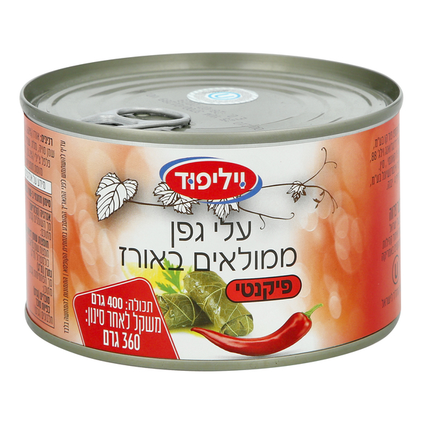 עלי גפן ממולאים באור