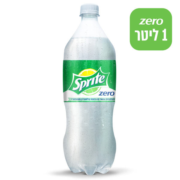 ספרייט זירו 1 ליטר