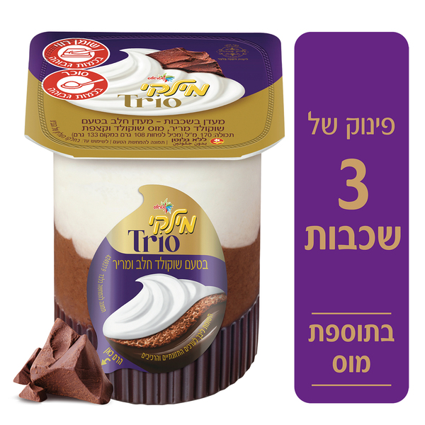 מילקי שכבות בטעם דאב