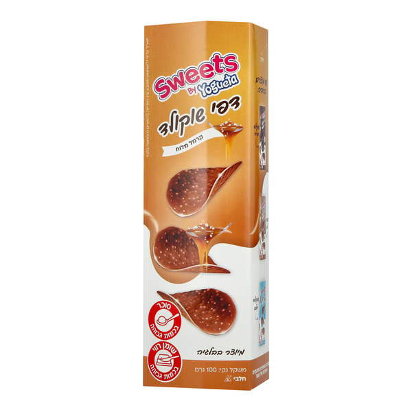 דפי שוקולד סוויט יוג