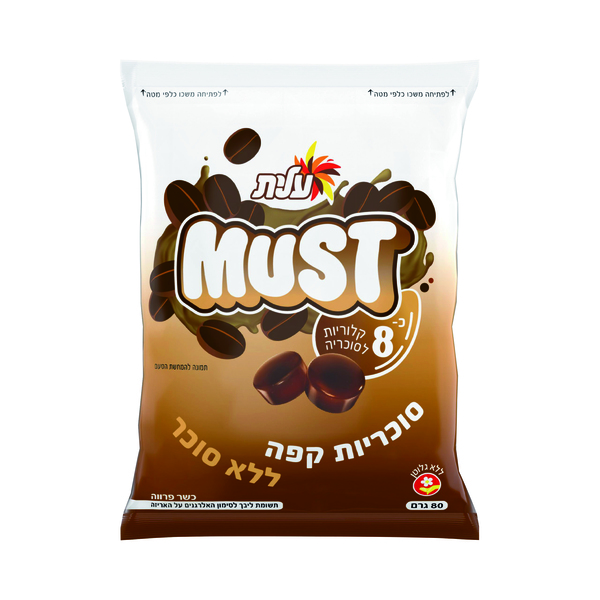 סוכריות מאסט ללא סוכ
