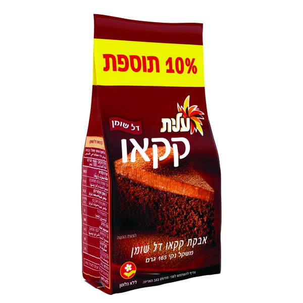קקאו 165 גרם