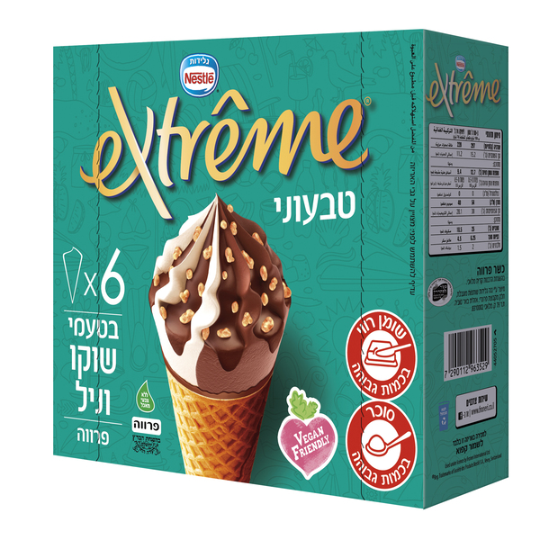 אקסטרים שוקו וניל פר