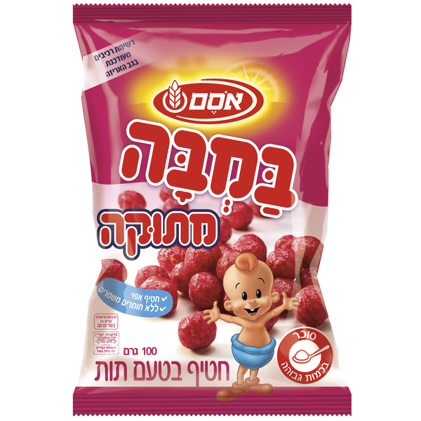 במבה מתוקה אריזה גדולה 100 גר אסם