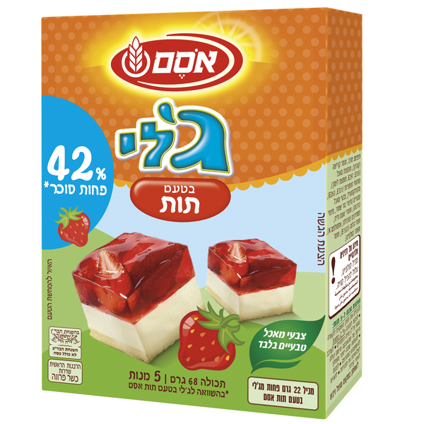 ג'לי תות שדה מופחת ס