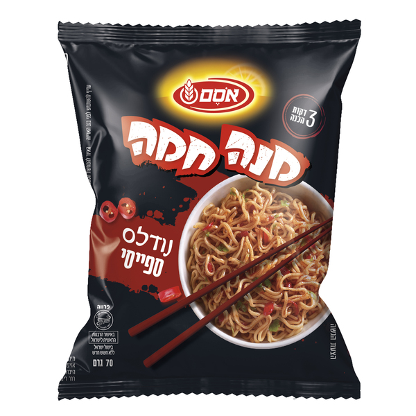 מנה חמה פאוצ' נודלס