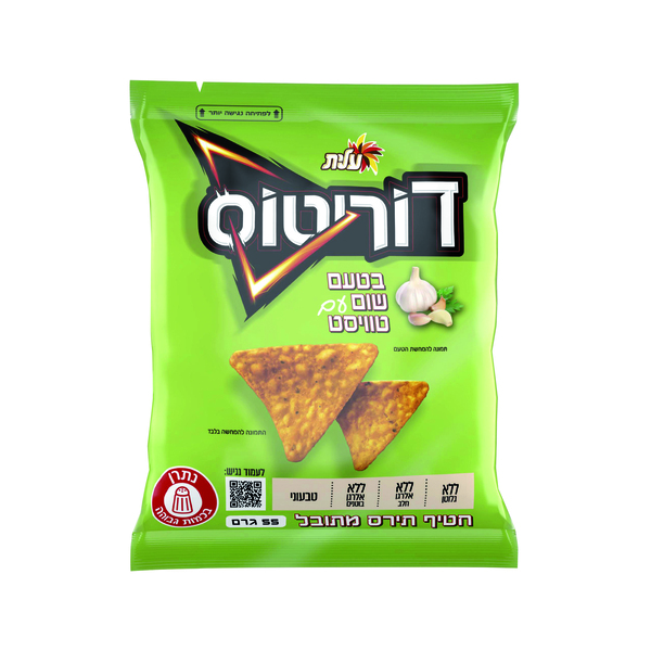 דוריטוס שום עם טוויס