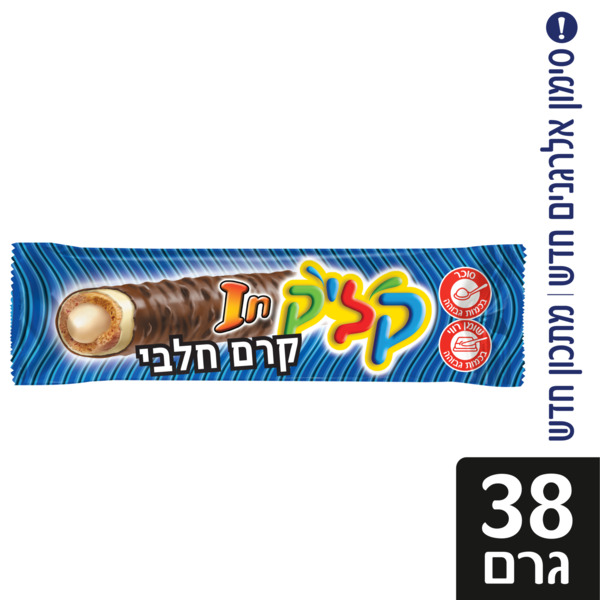 קליק אין קרם חלבי 38 גרם