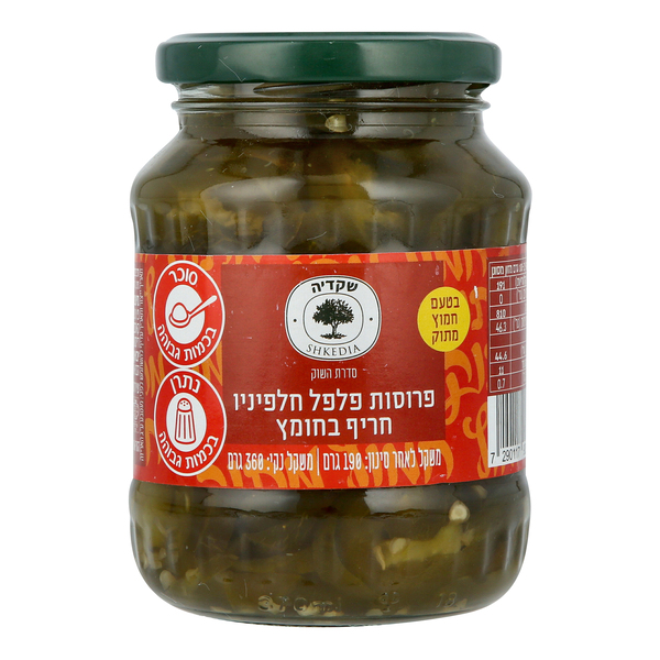 פרוסות פלפל חלפיניו בטעם חמוץ מתוק 360