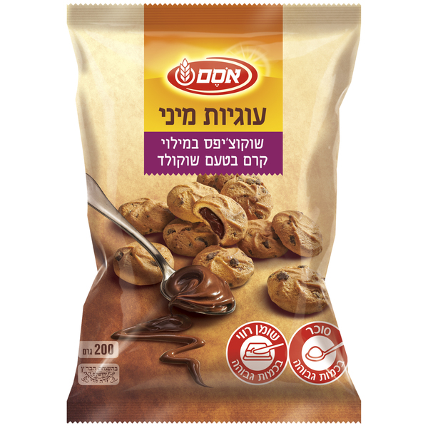עוגיות מיני שוקוצ'יפ