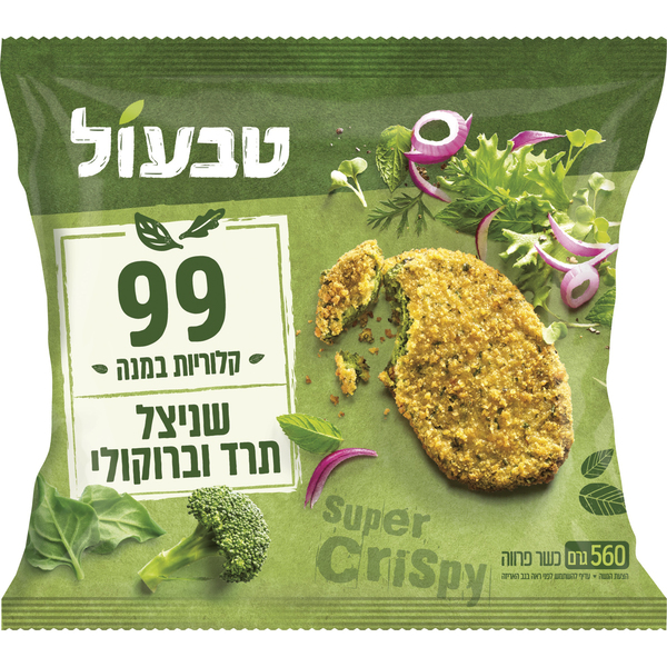 שניצל תרד ברוקולי 560 גר` טבעול