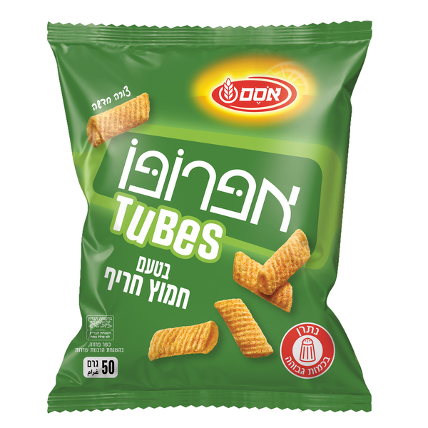 אפרופו טיובס חמוץ חר