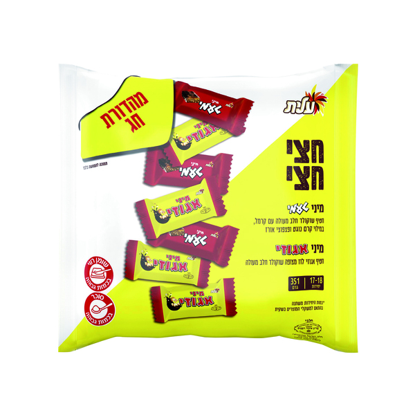 שקית חצי חצי מיני אגוזי וטעמי 351 גר`