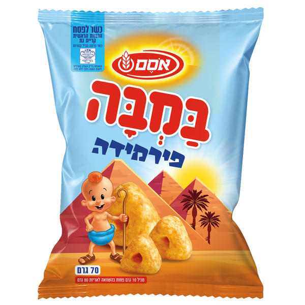 במבה פירמידות 70 גרם