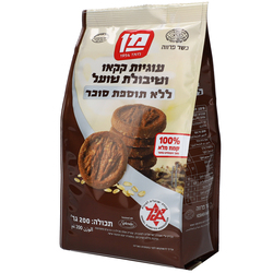 עוגיות קקאו ושיבולת