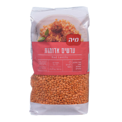 עדשים אדומות 1 ק''ג
