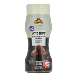 קליית גת סילאן בבקבו