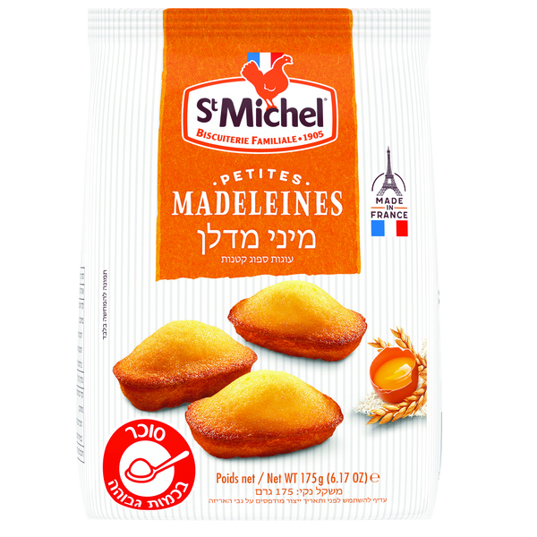 עוגיות מיני מדלן