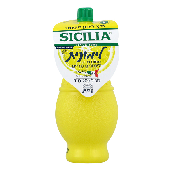 מיץ לימון טבעי סיציל