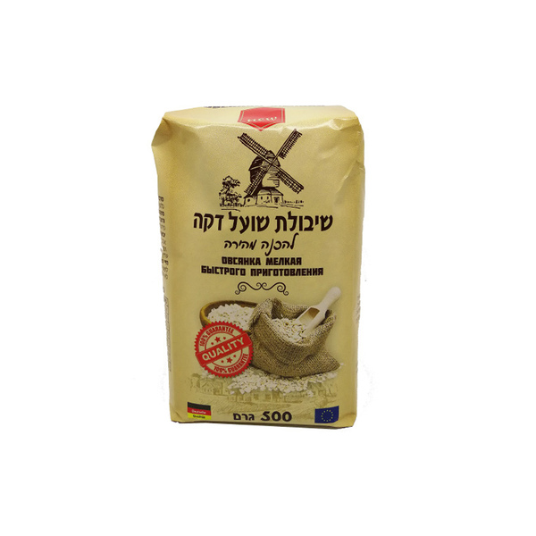 קווקר פתיתי שיבולת שועל דקה 500 גר