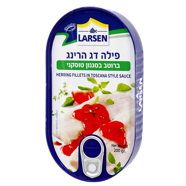 פילה הרינג ברוטב איטלקי לארסן 200 גר