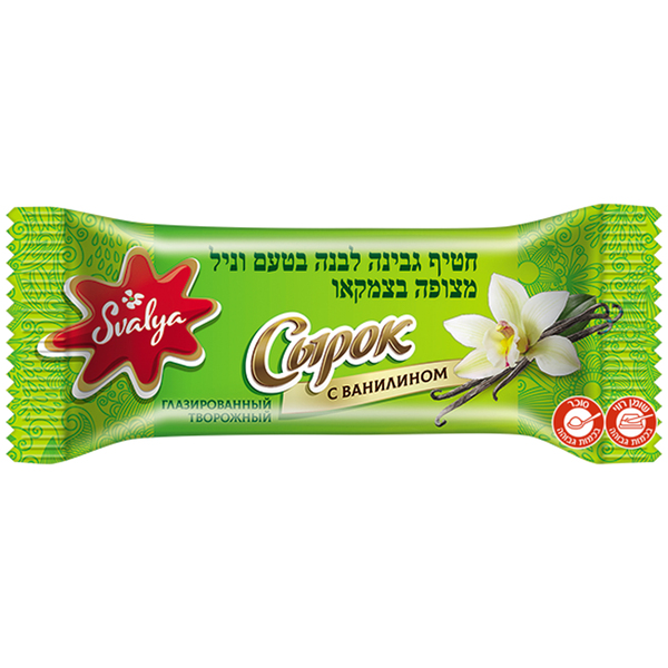 חטיף גבינה וניל 45 גר