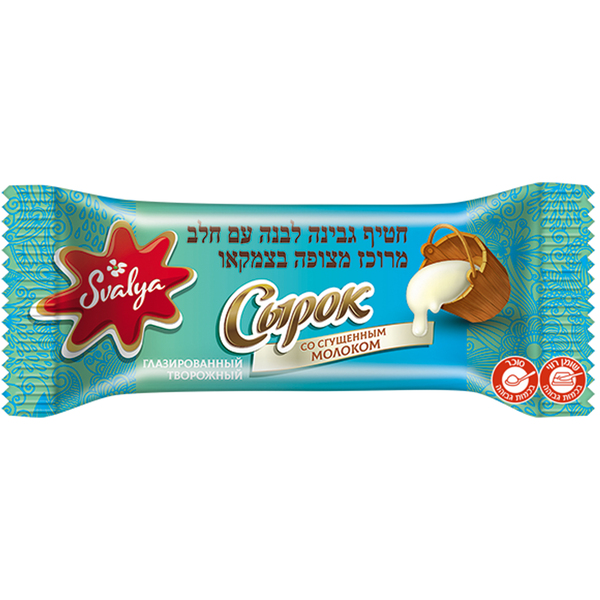 חטיף גבינה עם ריבת חלב 45 גר