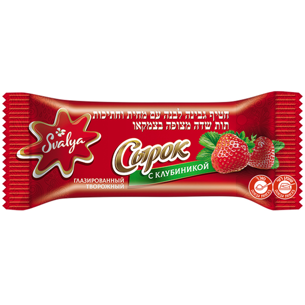 חטיף גבינה תות שדה 45 גר