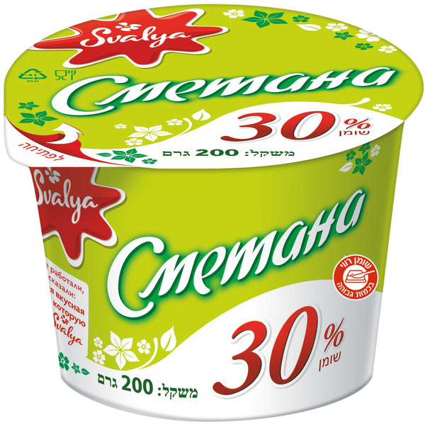 שמנת חמוצה 30% SMETANA שומן 200 גרם